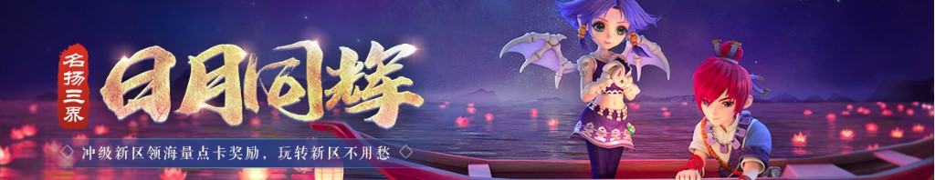 微波电路设计